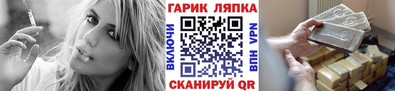 Где продают наркотики Можга КОКАИН  A PVP  Меф мяу мяу  ГАШ  Марихуана 