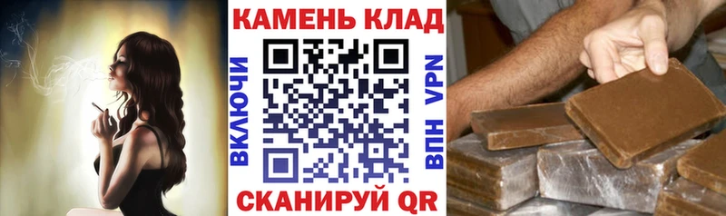 ГАШИШ гарик  Можга 