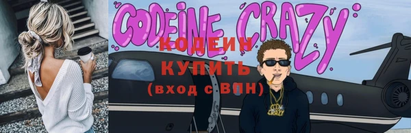 mdpv Горно-Алтайск