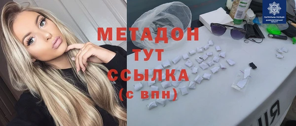 mdpv Горно-Алтайск