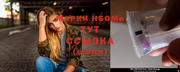 mdpv Горно-Алтайск
