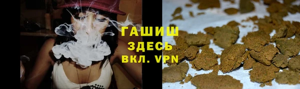 mdpv Горно-Алтайск