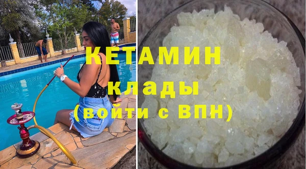 mdpv Горно-Алтайск