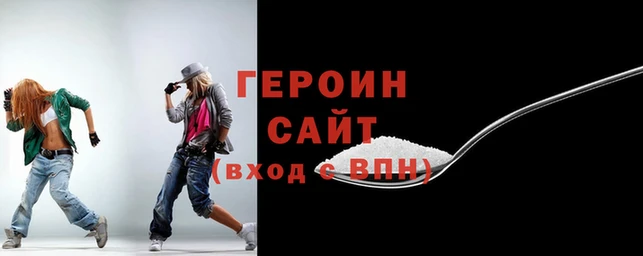 mdpv Горно-Алтайск