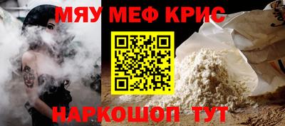 не бодяженный Краснодар