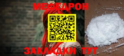 гашиш Краснокаменск