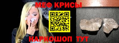 не бодяженный Краснодар