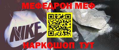 jwh Краснознаменск