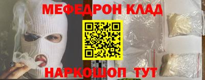 гашиш Краснокаменск