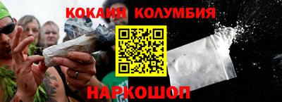 гашиш Краснокаменск
