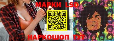 jwh Краснознаменск