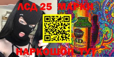 мефедрон мука Аргун