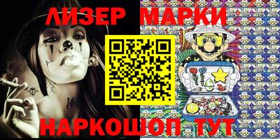 меф VHQ Апшеронск