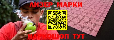 меф VHQ Апшеронск