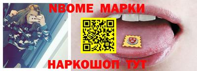 меф VHQ Апшеронск