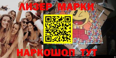 меф VHQ Апшеронск