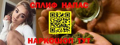 мефедрон мука Аргун