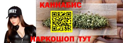 jwh Краснознаменск