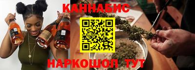 гашиш Краснокаменск