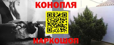 мефедрон мука Аргун