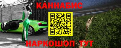 мефедрон мука Аргун