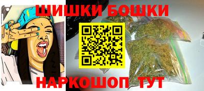 jwh Краснознаменск