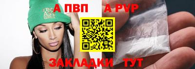 гашиш Краснокаменск