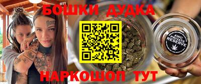 jwh Краснознаменск