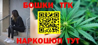 jwh Краснознаменск