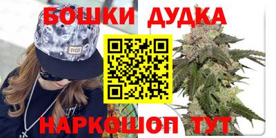 не бодяженный Краснодар