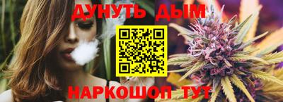 не бодяженный Краснодар