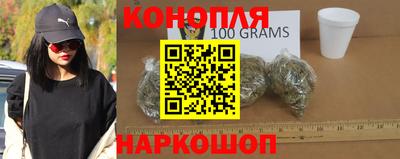альфа пвп VHQ Малгобек