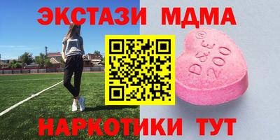 не бодяженный Краснодар