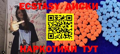 не бодяженный Краснодар
