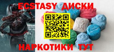 не бодяженный Краснодар