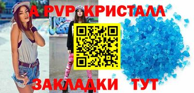 jwh Краснознаменск