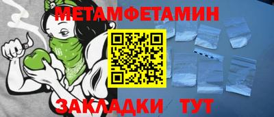 не бодяженный Краснодар