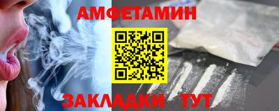 jwh Краснознаменск