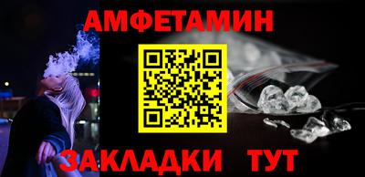 jwh Краснознаменск