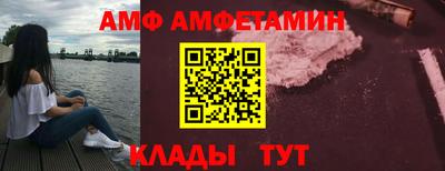 не бодяженный Краснодар