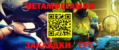 крисы Апрелевка