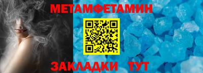 не бодяженный Краснодар