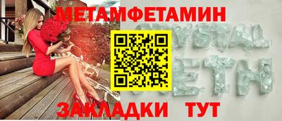 гашиш Краснокаменск