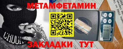 не бодяженный Краснодар