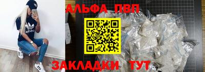 jwh Краснознаменск