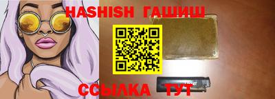 крисы Апрелевка