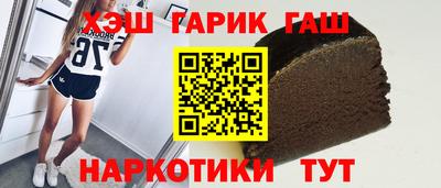 крисы Апрелевка