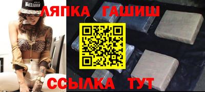 не бодяженный Краснодар