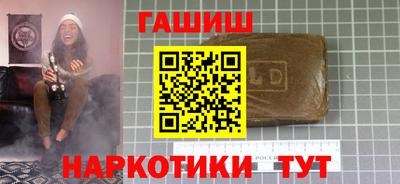 jwh Краснознаменск