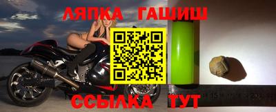 крисы Апрелевка